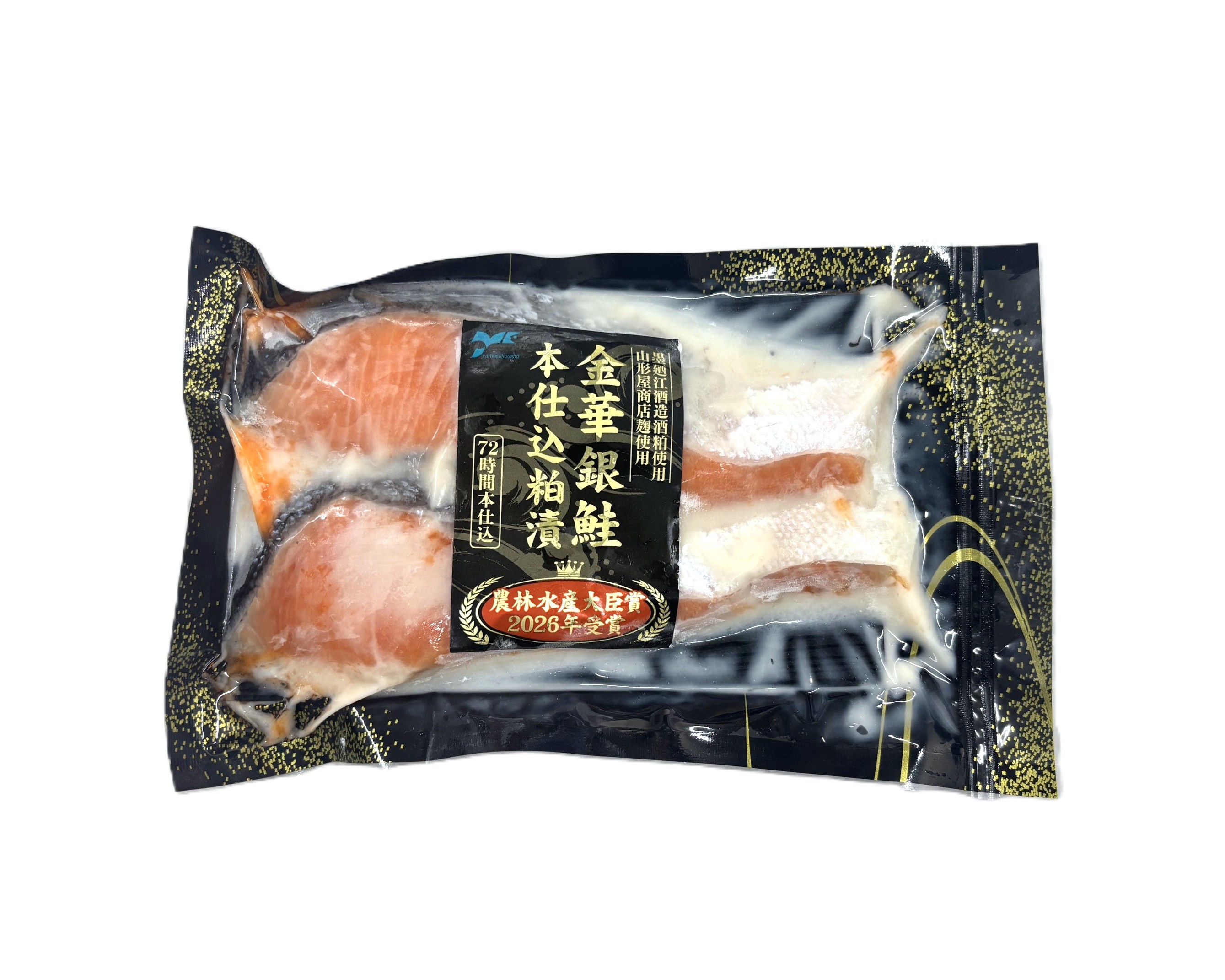 金華銀鮭本仕込粕漬