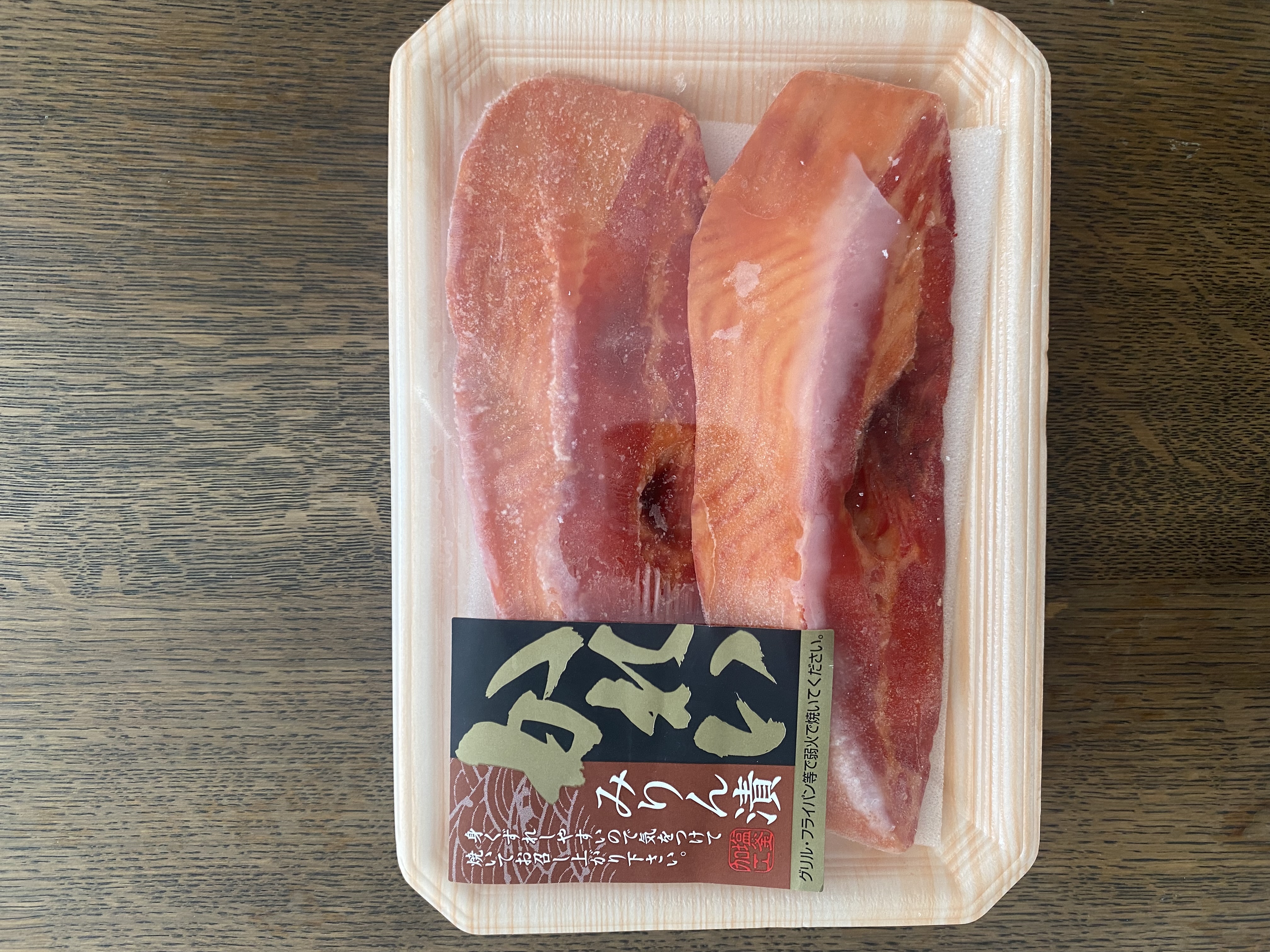 かれいみりんパック