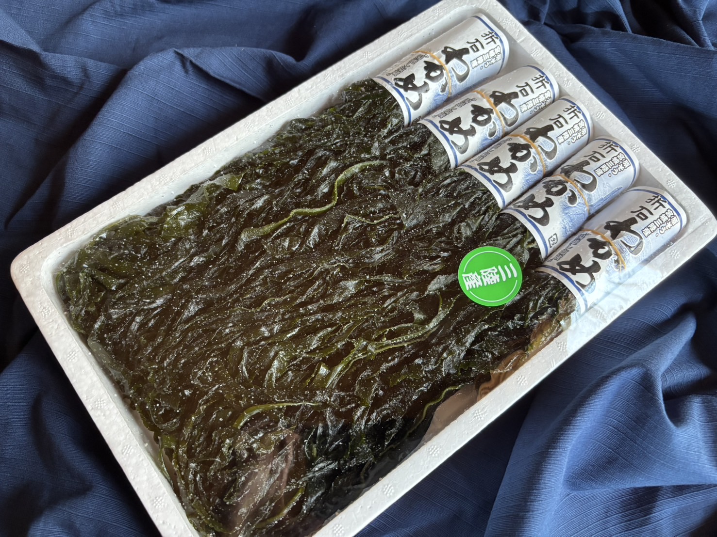 三陸産 束わかめ