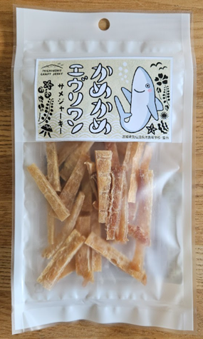 気仙沼産サメジャーキー