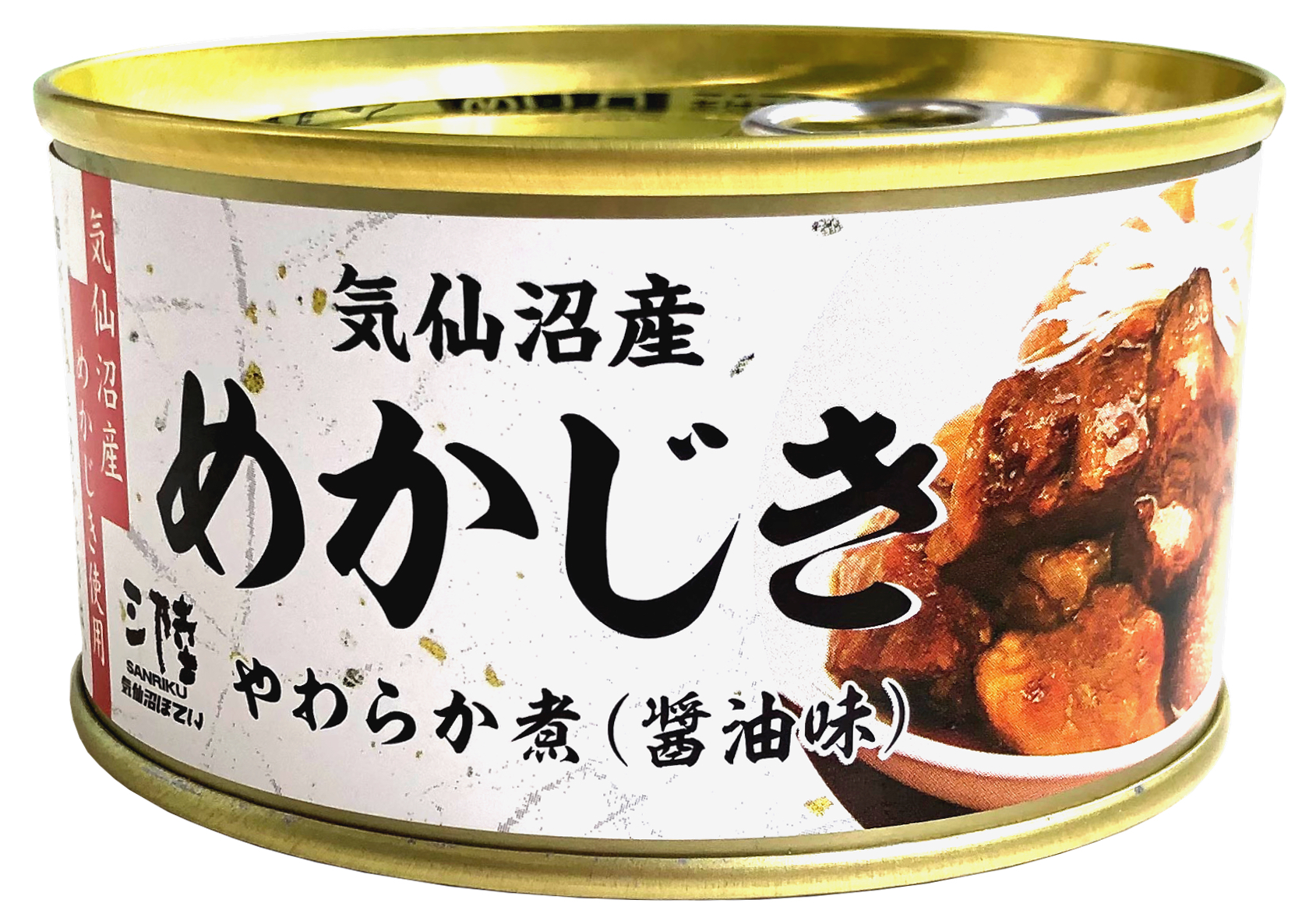 気仙沼めかじきやわらか煮