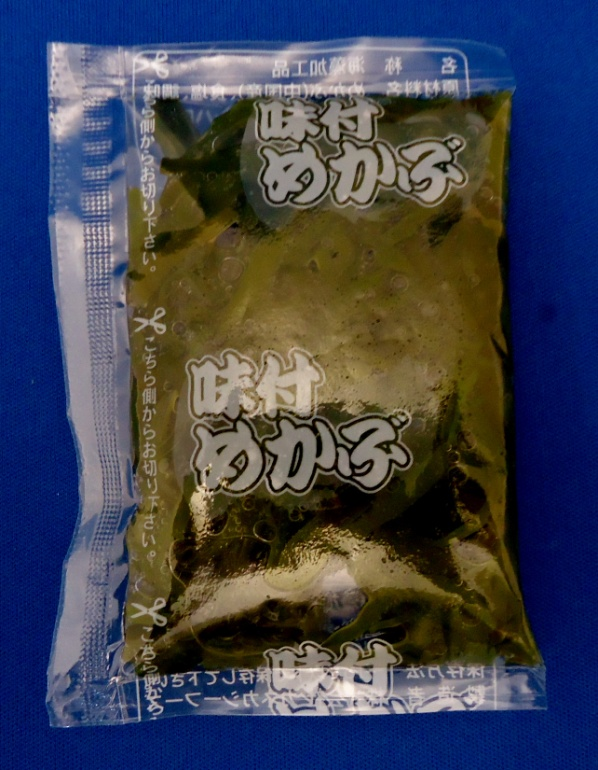 味付めかぶ　小袋