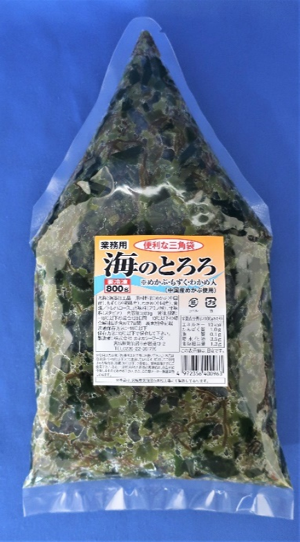 海のとろろ