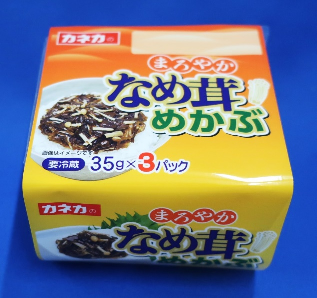 なめ茸めかぶ