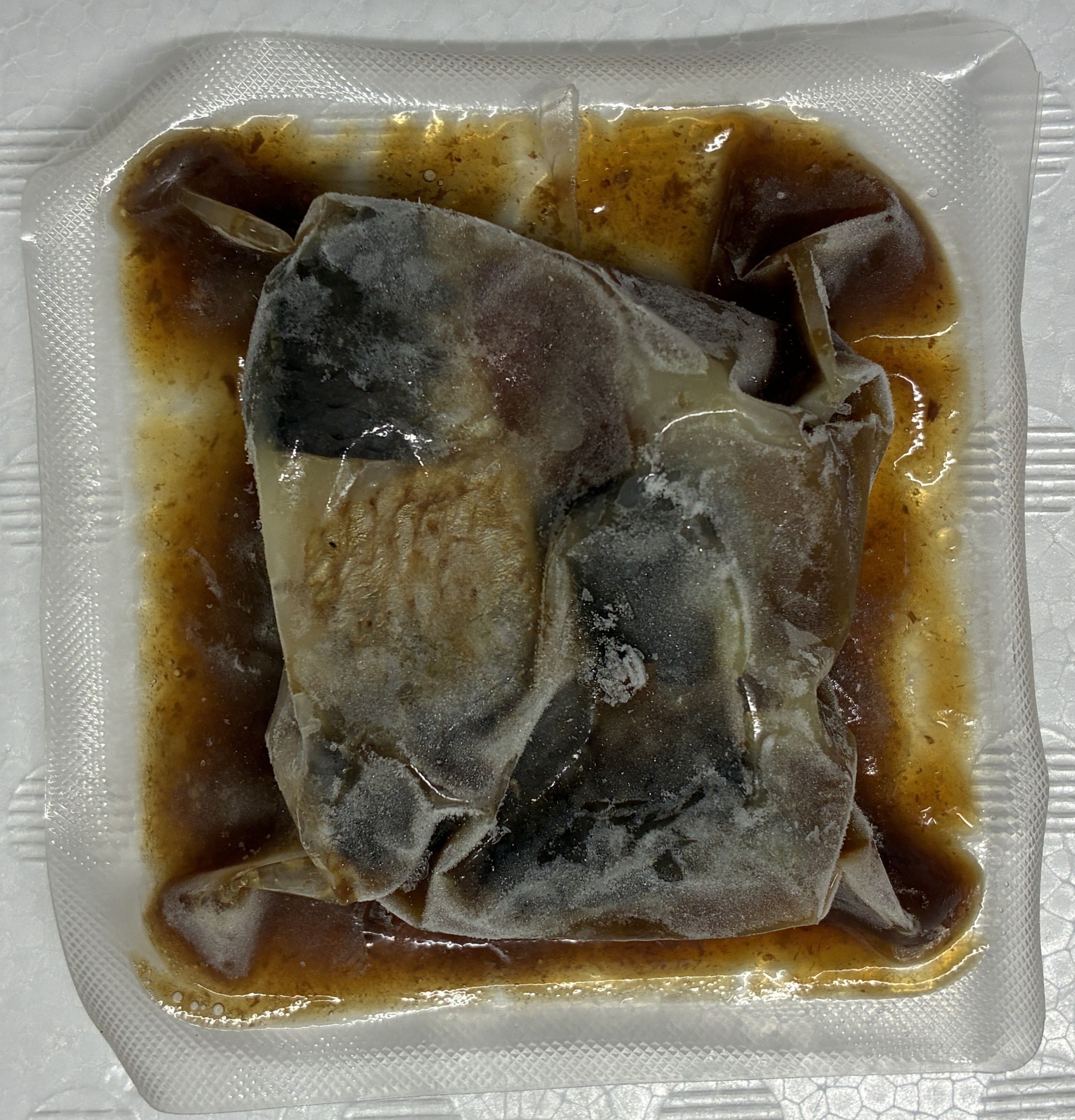 いわし生姜煮