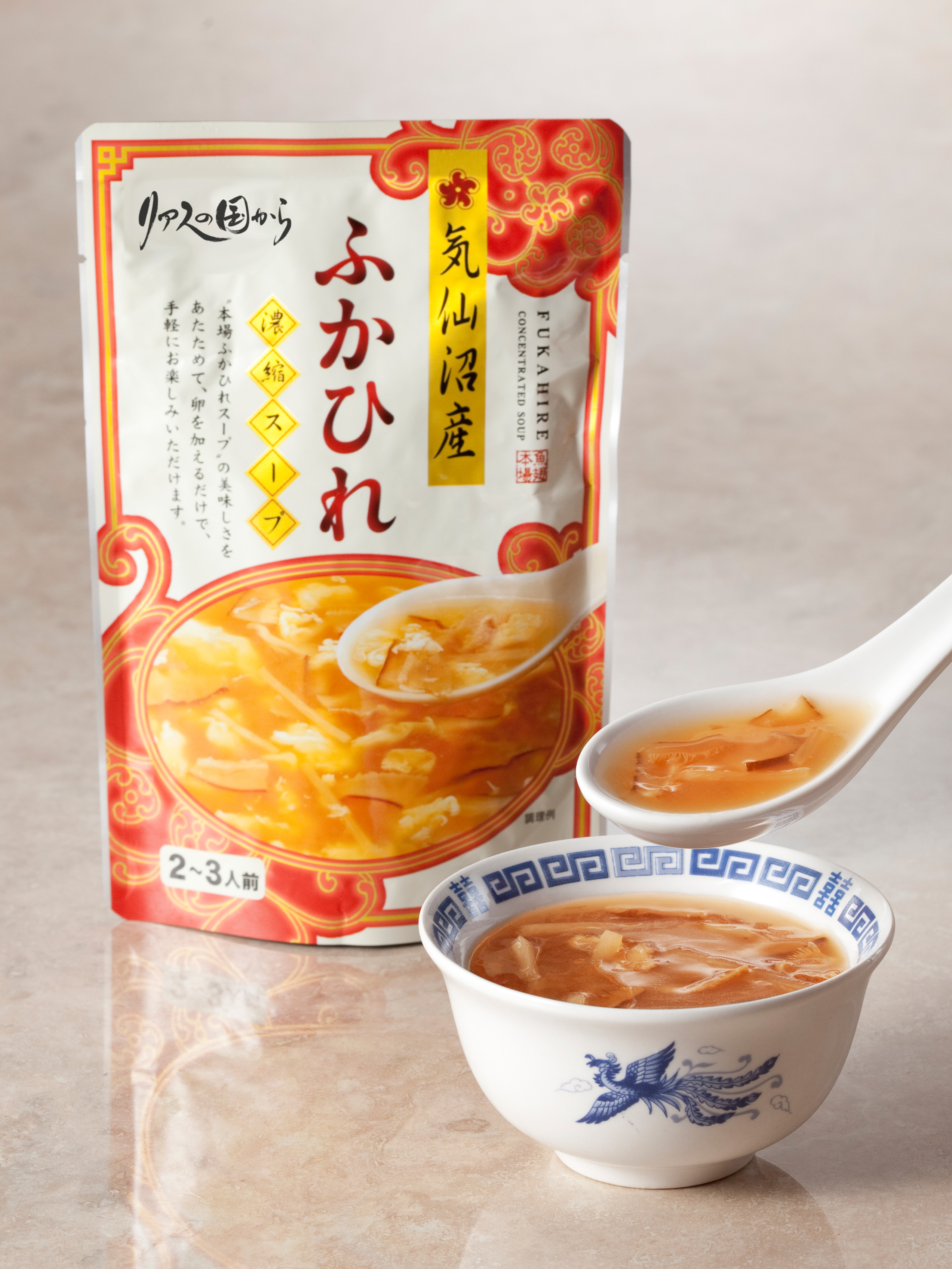 気仙沼産ふかひれ濃縮スープ　200g