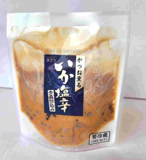 かつお香るいか塩辛