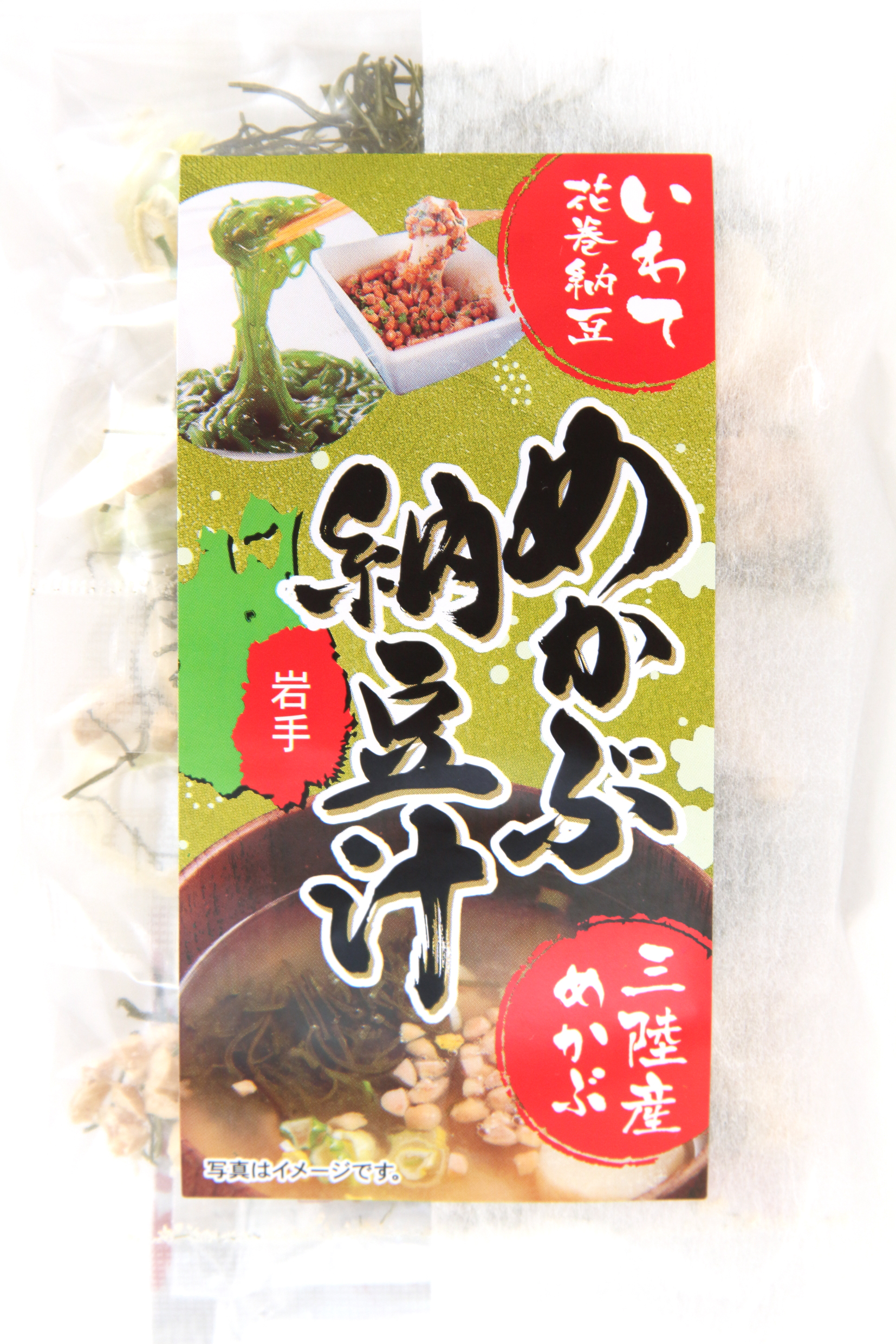 めかぶ納豆汁