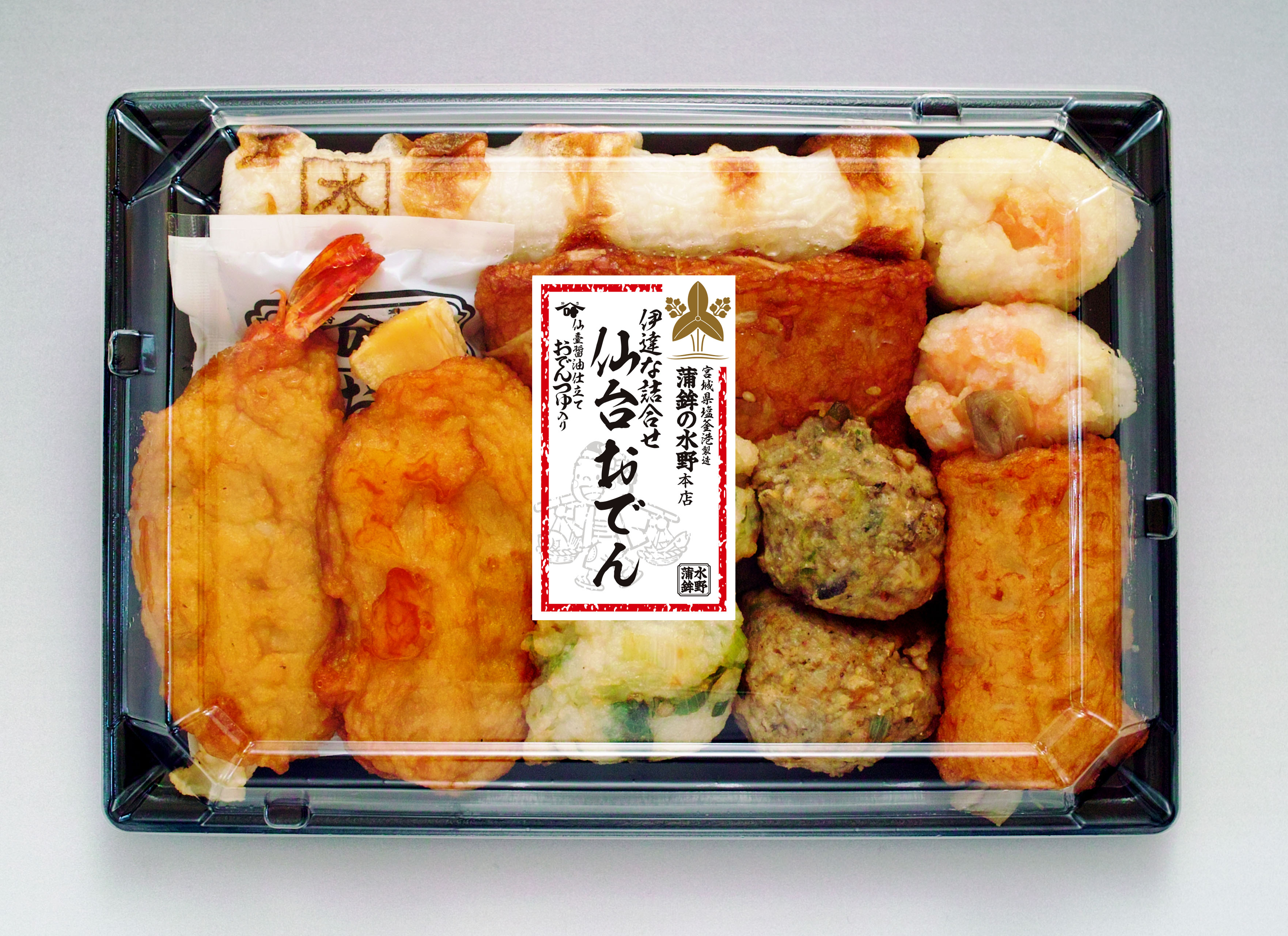 仙台おでん