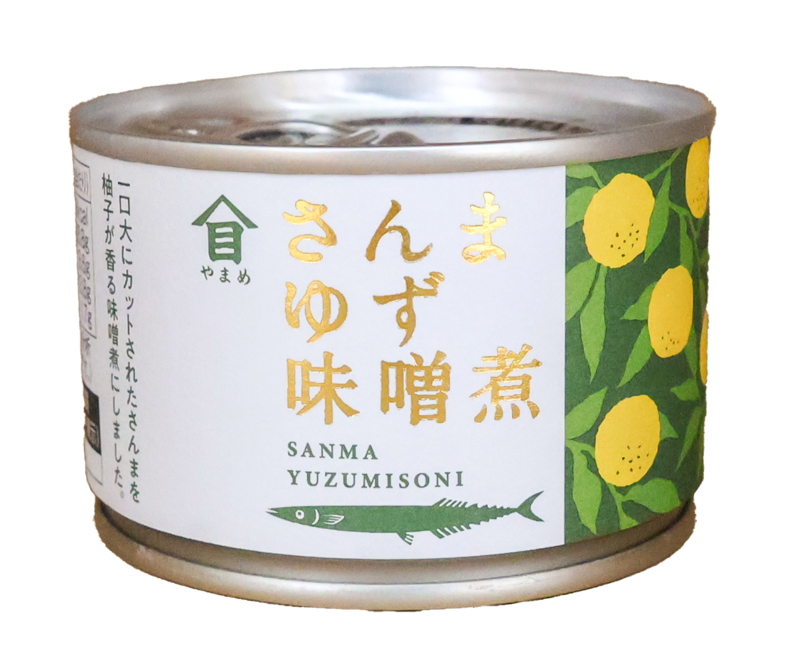 さんまゆず味噌煮