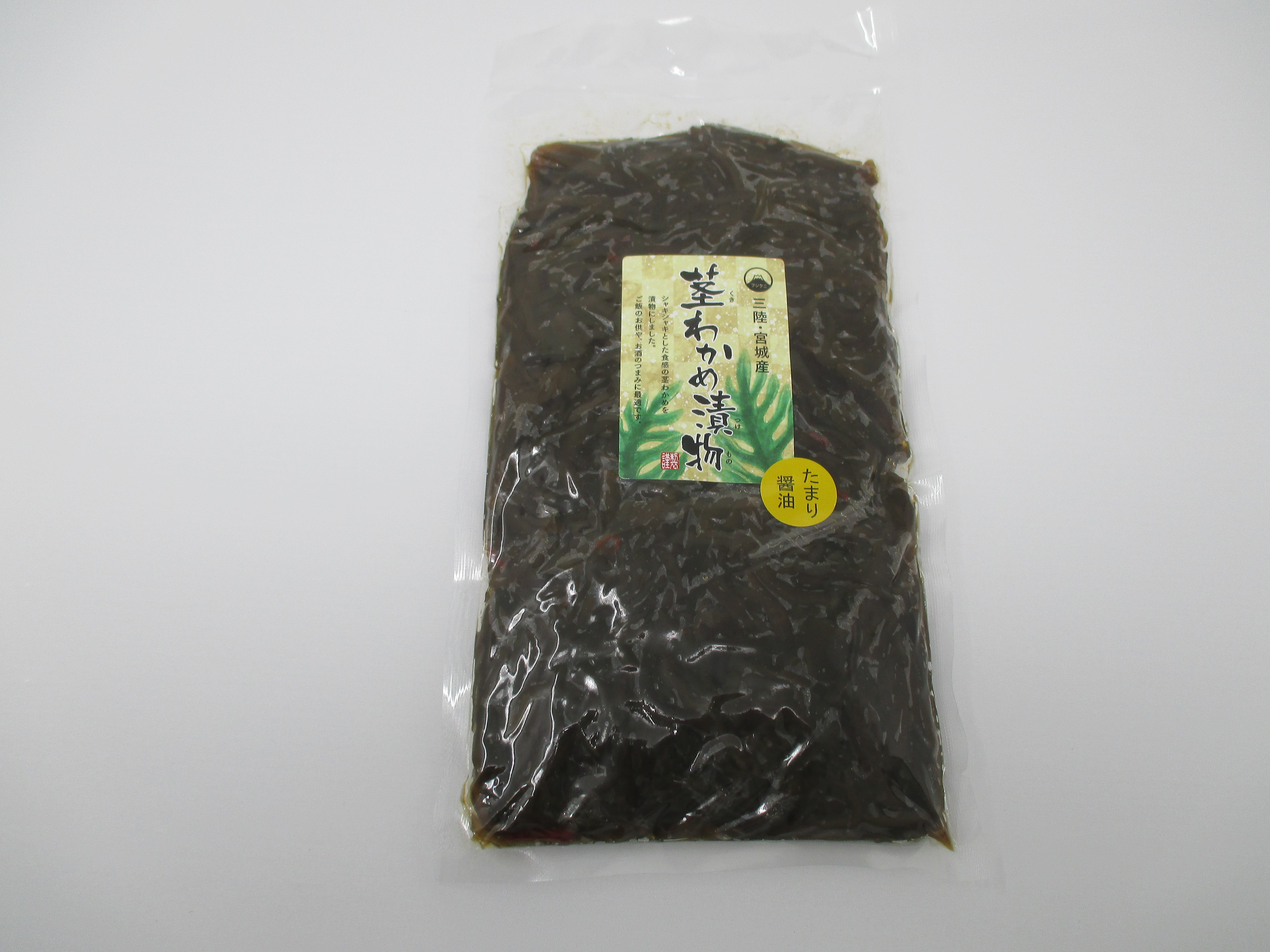 茎わかめ漬物(たまり醬油)