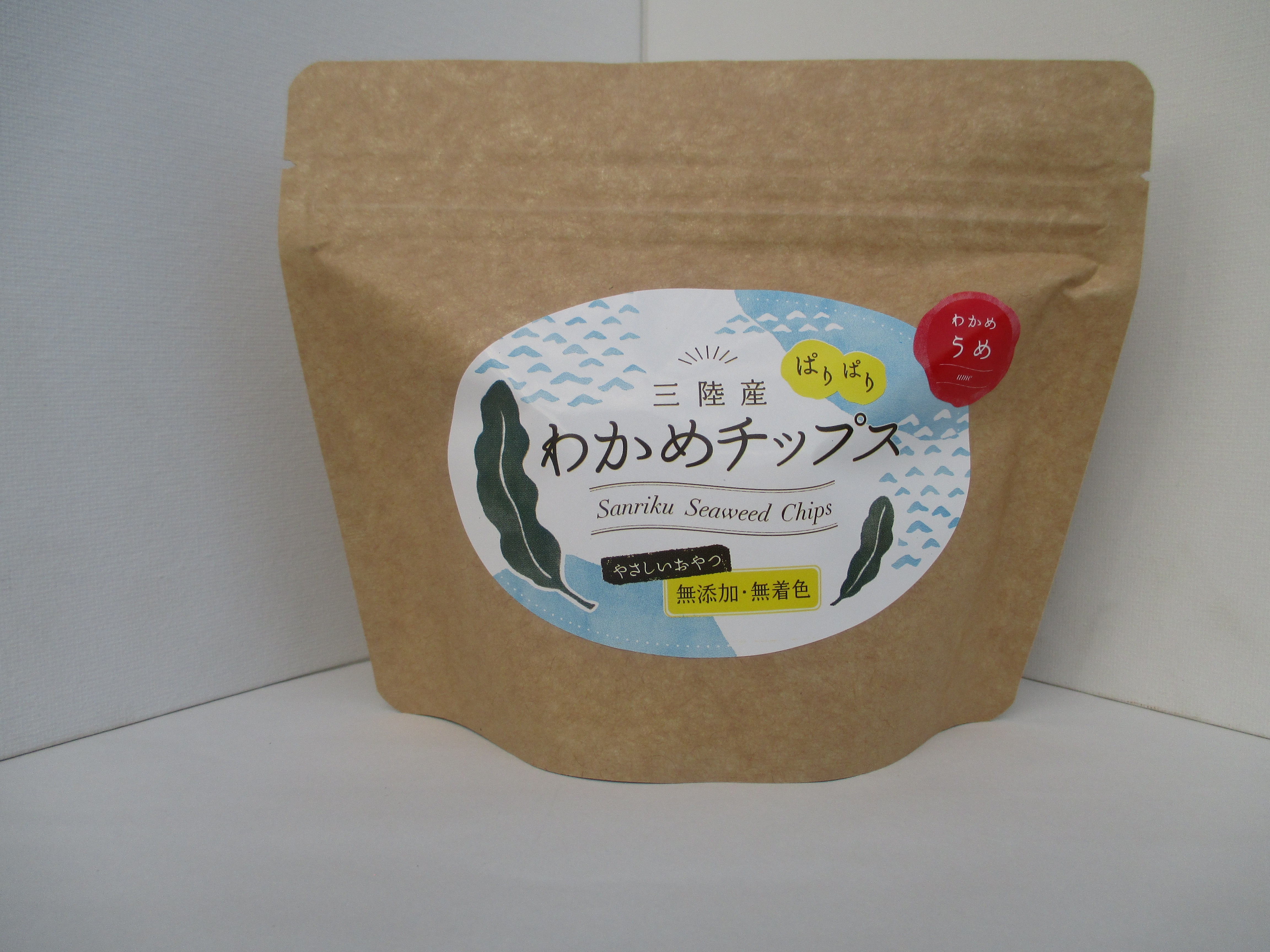 わかめチップス(うめ味)