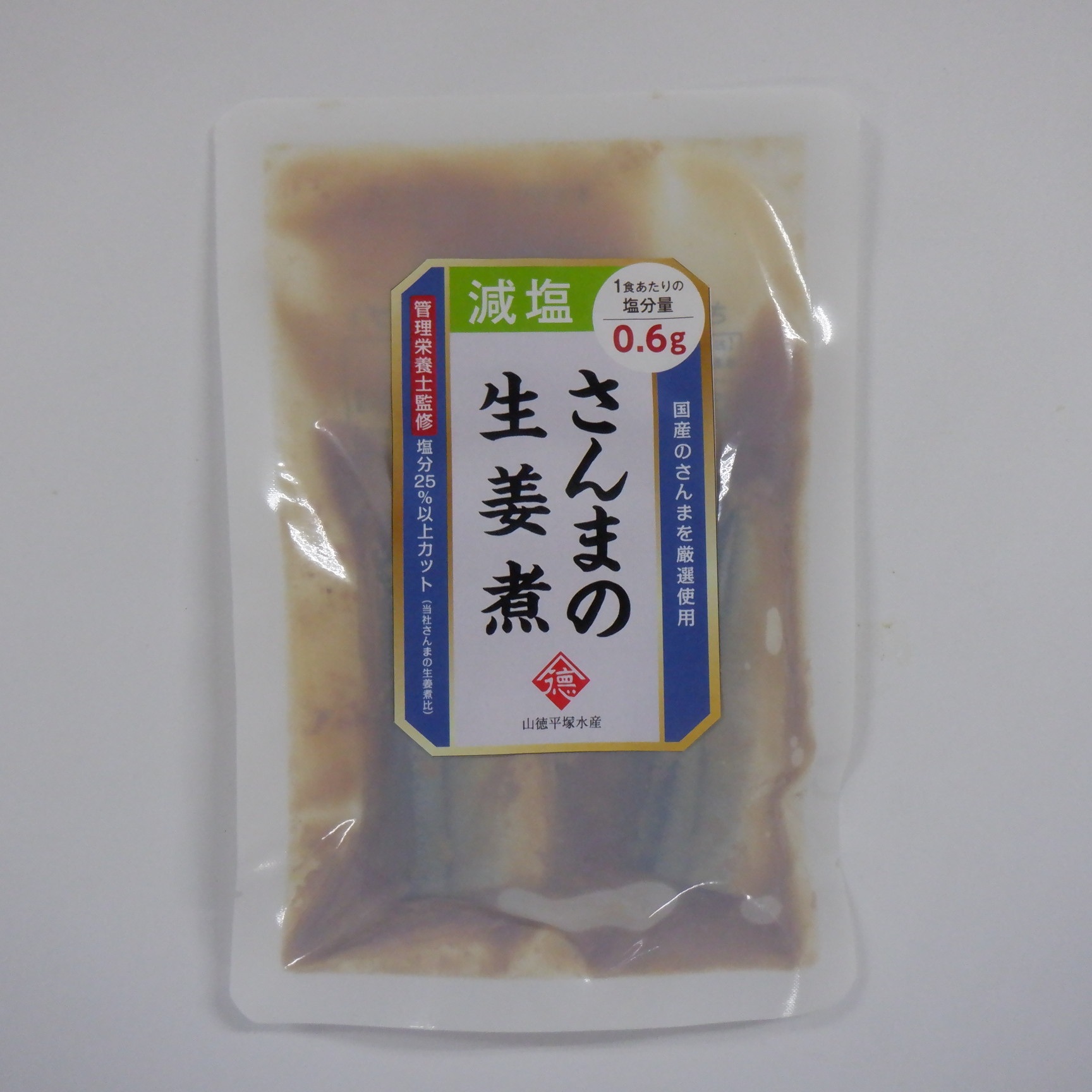 さんま生姜煮　減塩タイプ