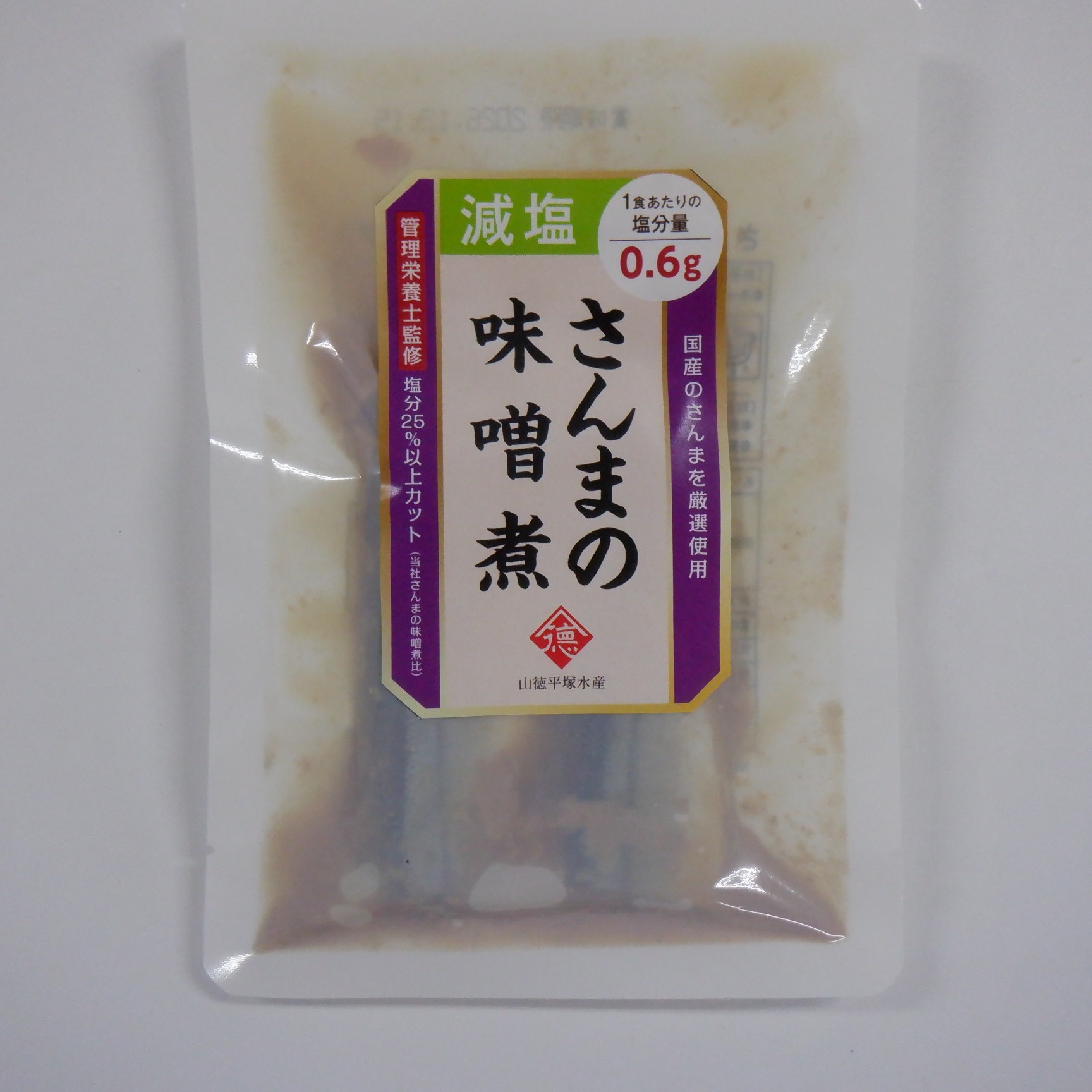 さんま味噌煮　減塩タイプ