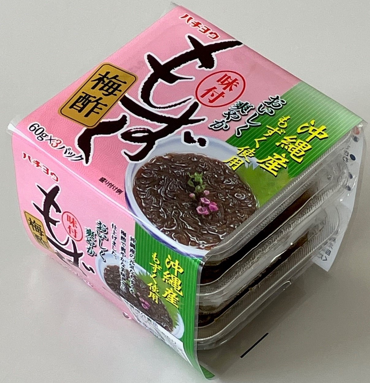 味付もずく梅酢
