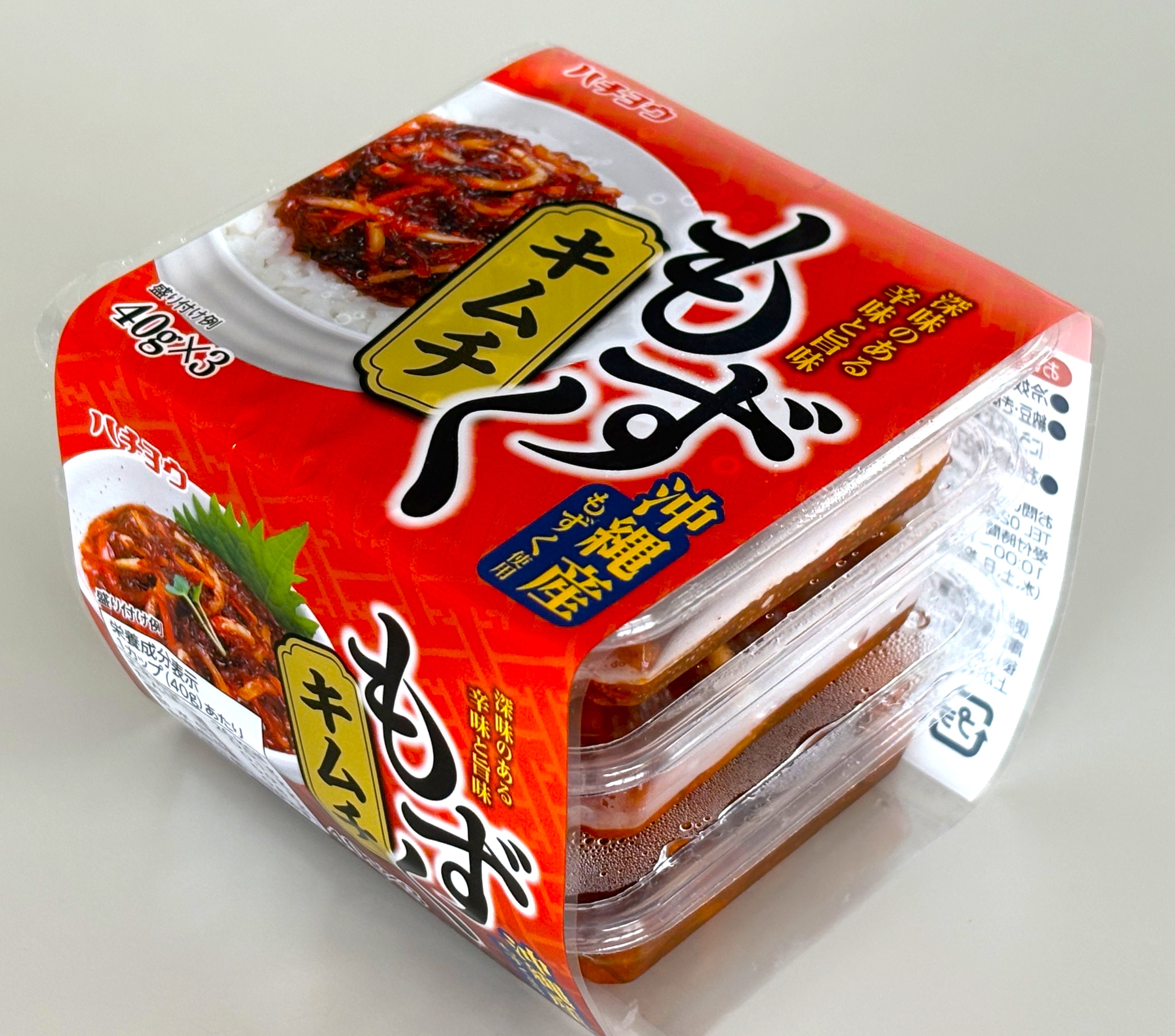 もずくキムチ