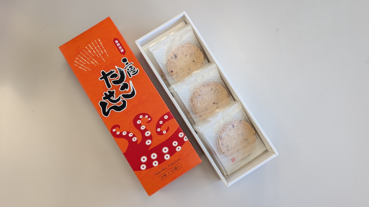 三陸たこせん（12袋入）