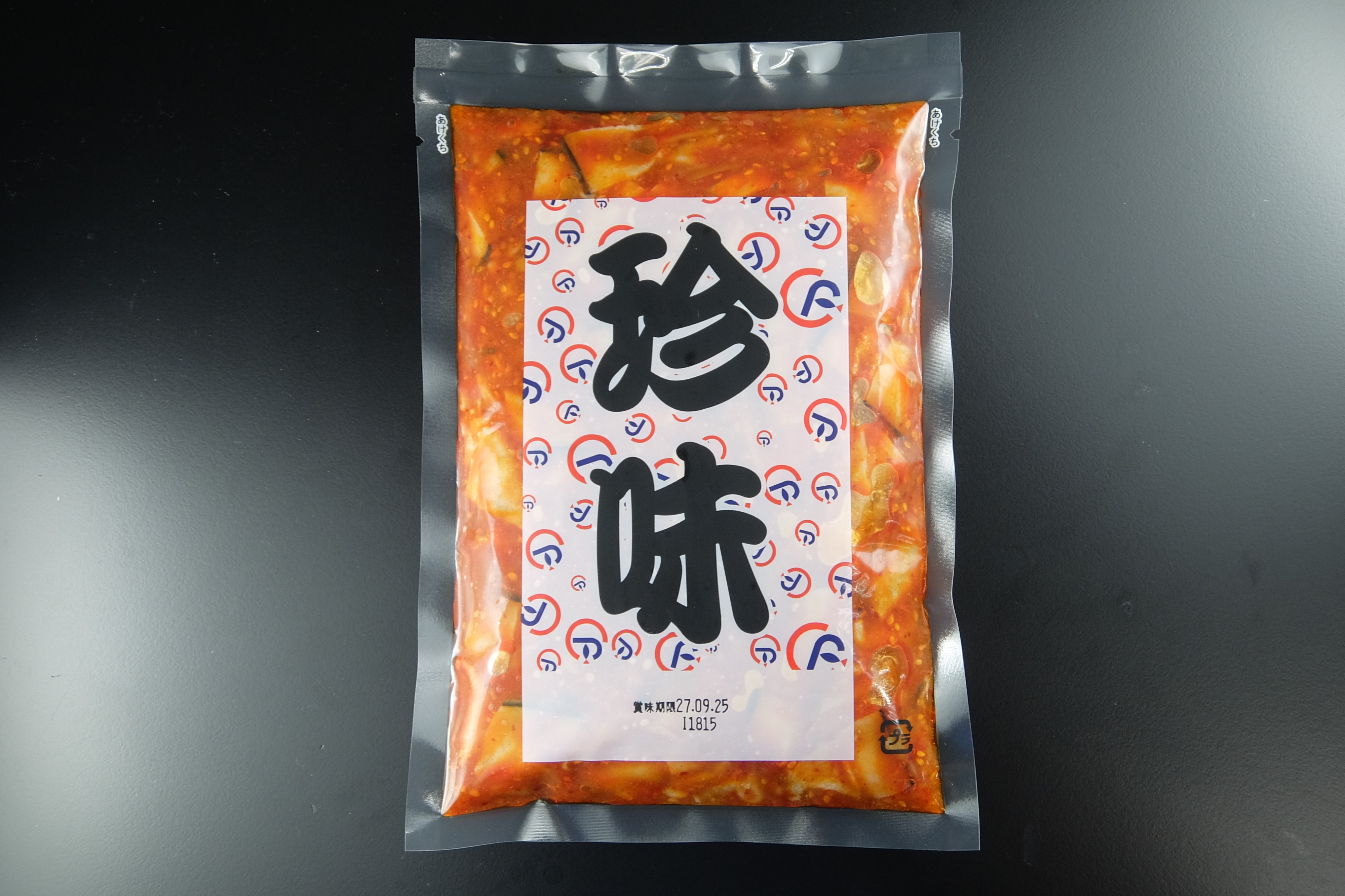 くじらえんがわチャンジャ