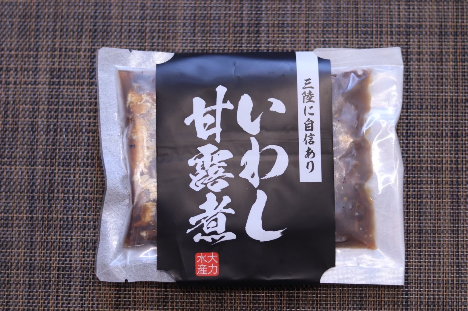 いわし甘露煮