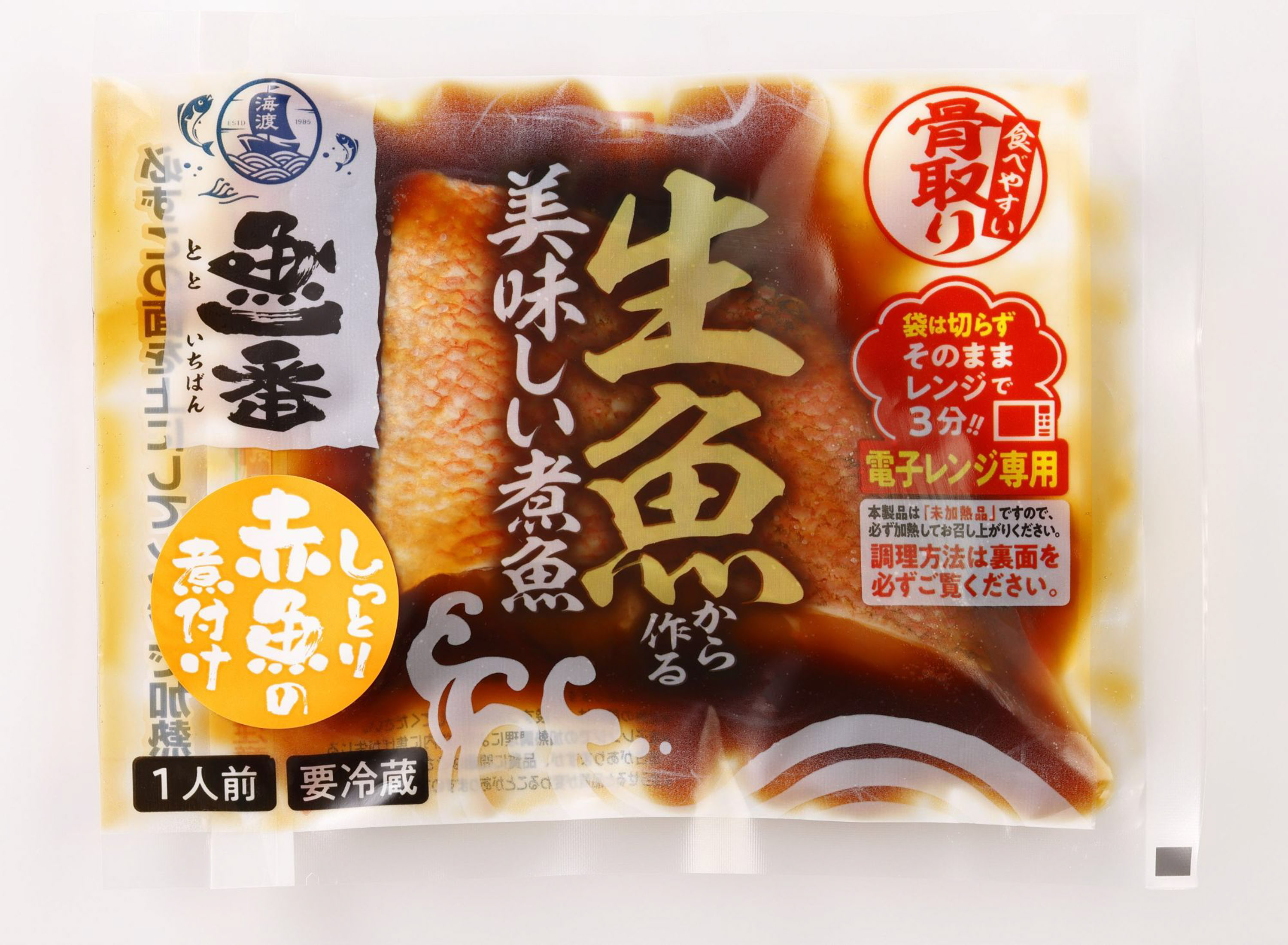魚一番　赤魚の煮付