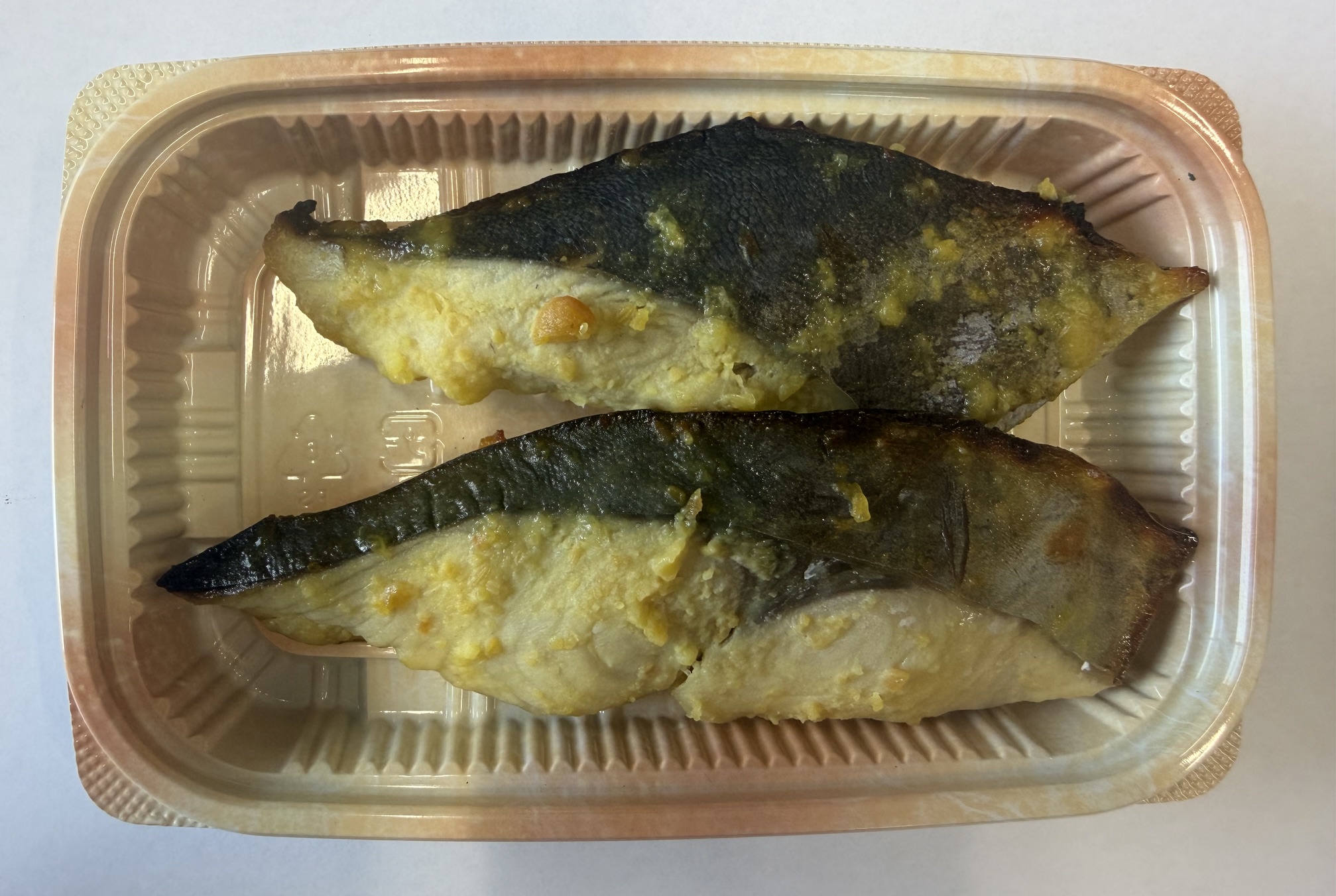 本さわら京都西京味噌漬け焼き