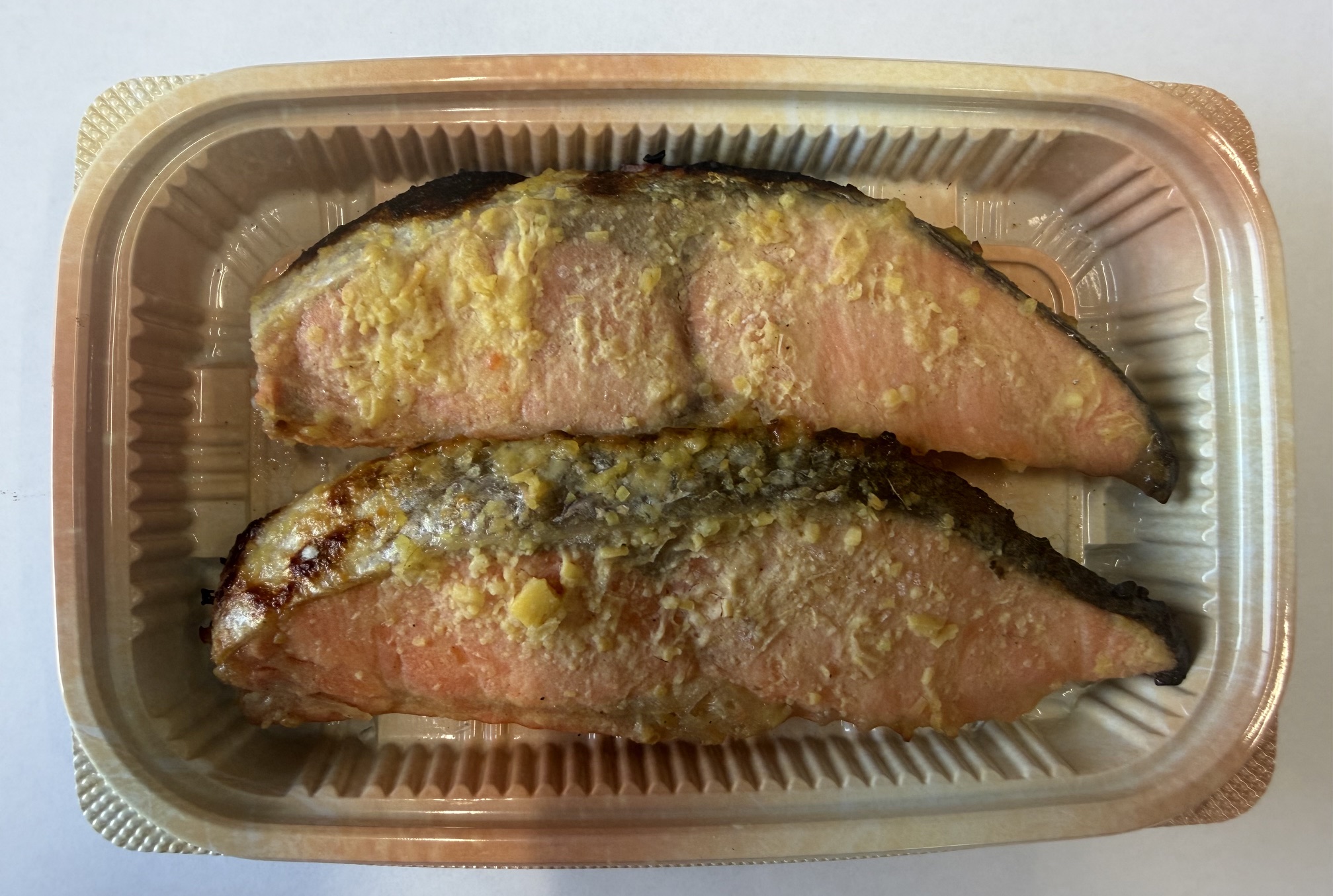 銀鮭京都西京味噌漬け焼き