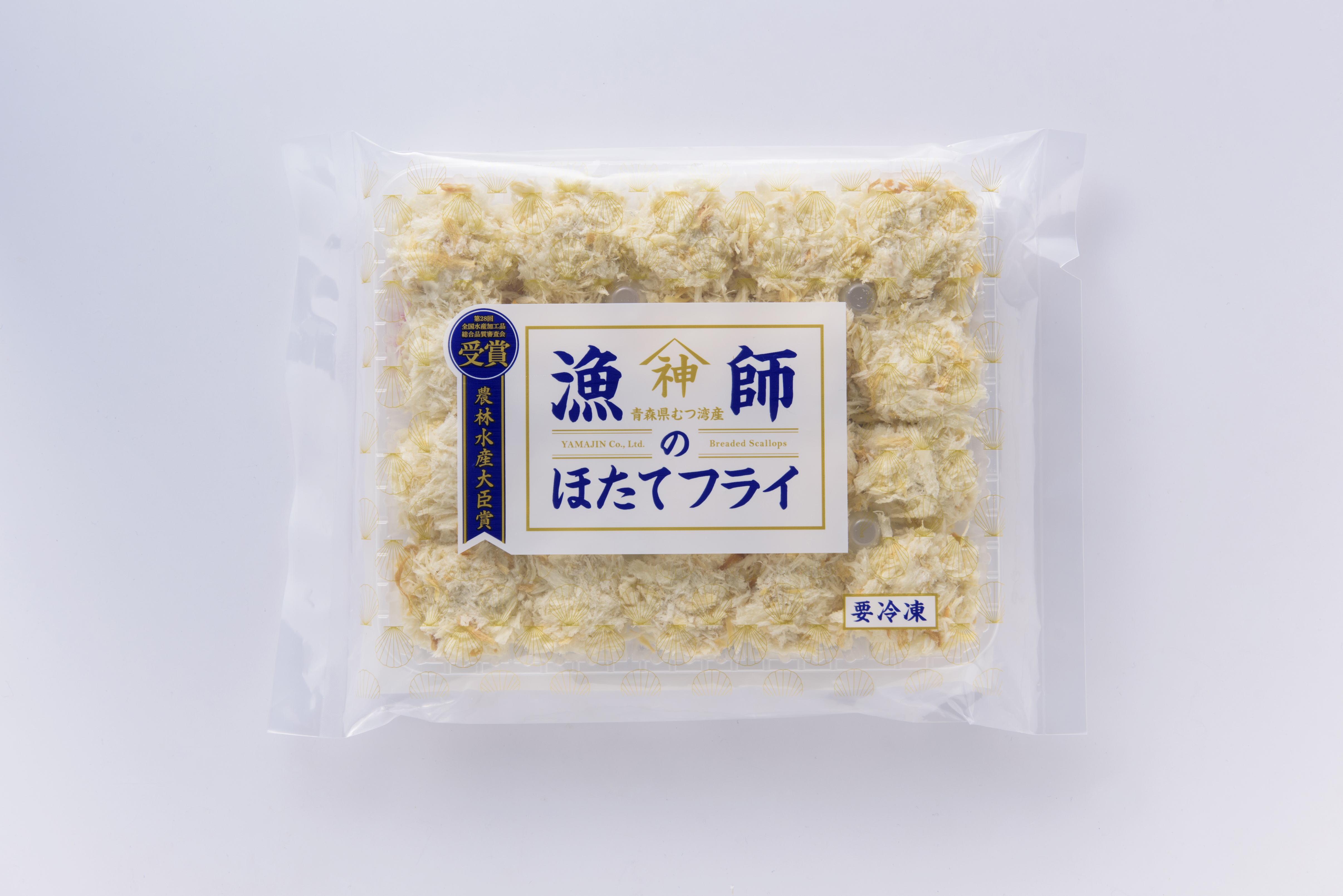 漁師のほたてフライ