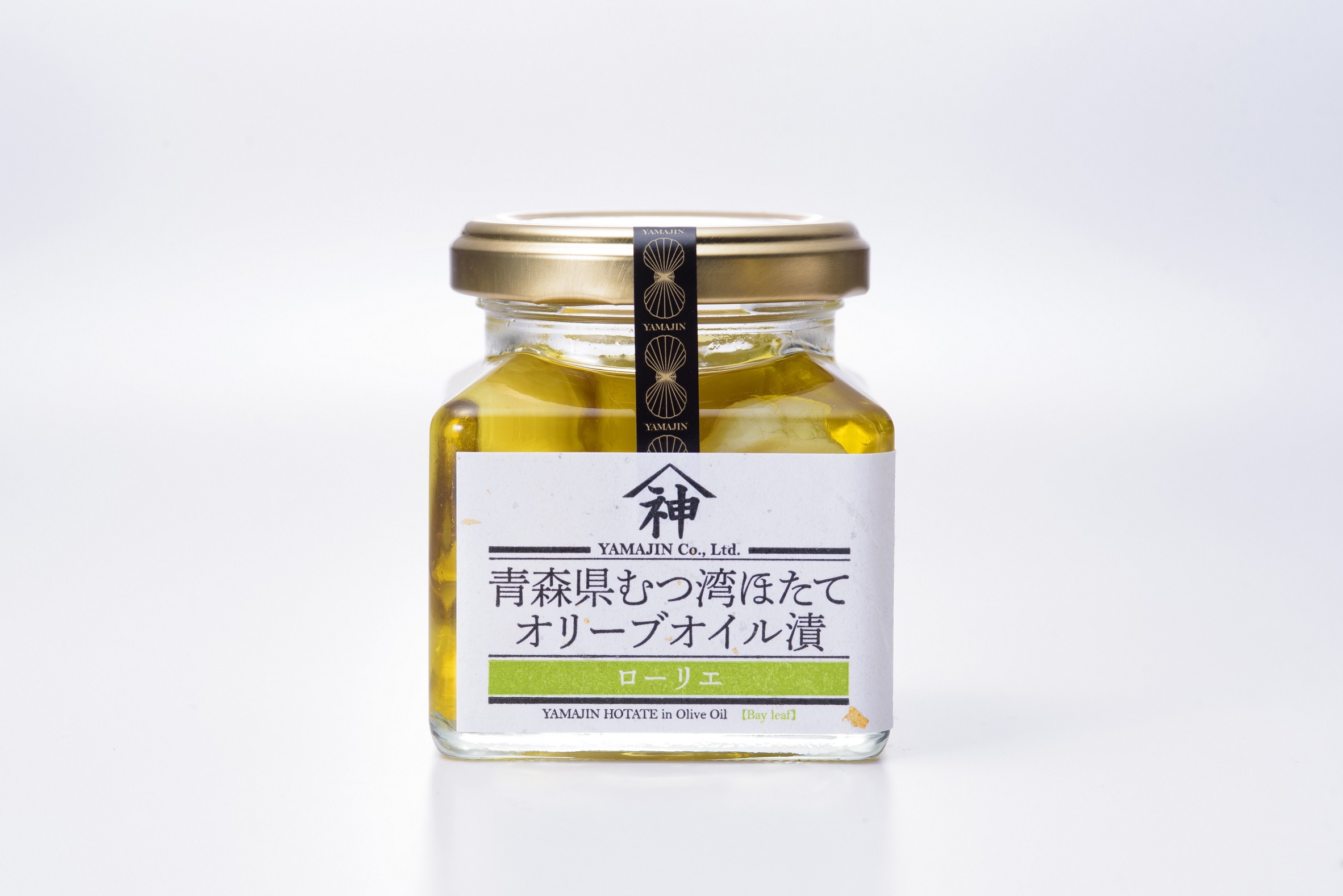 ほたてオリーブオイル漬