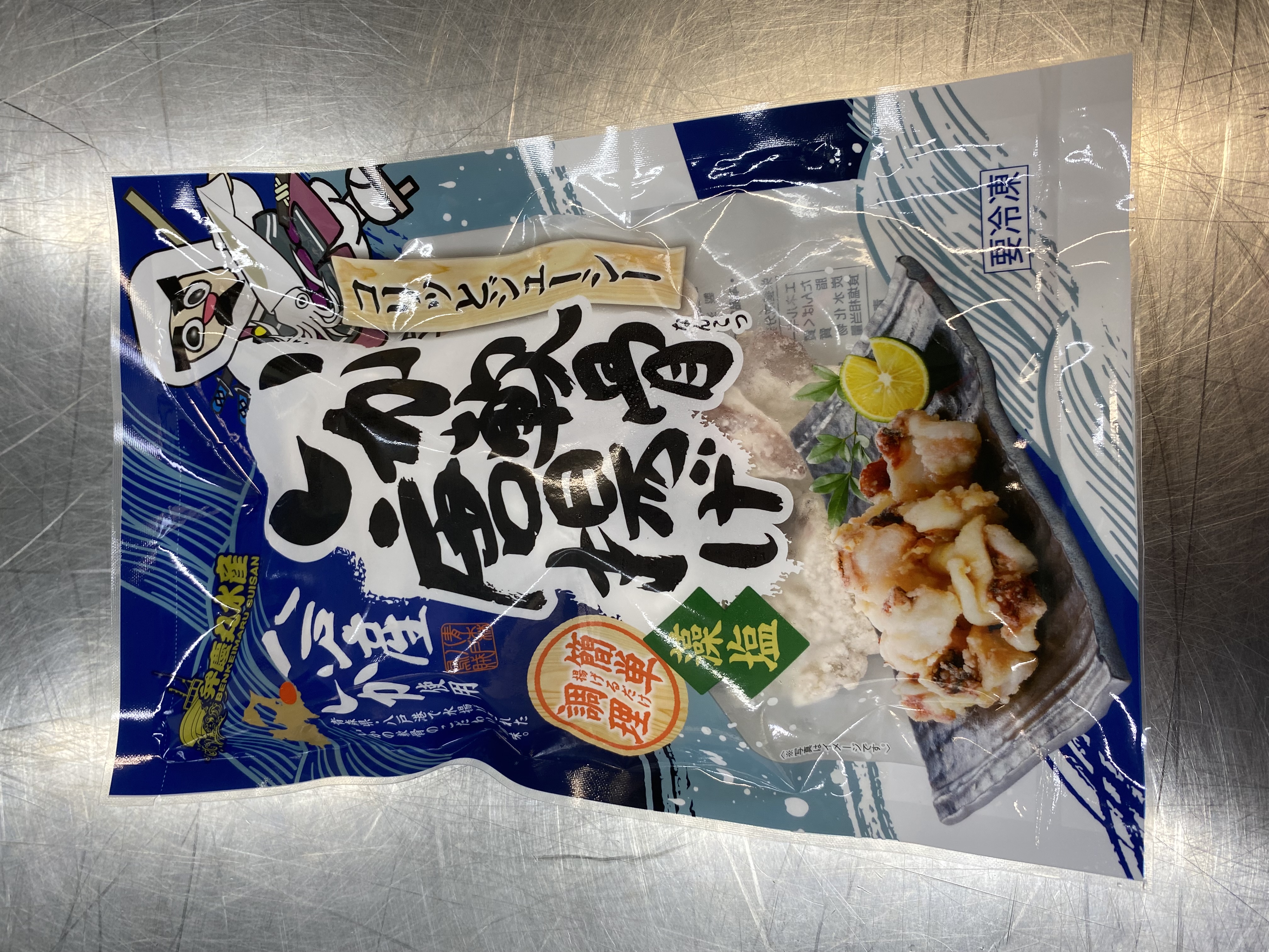 イカ軟骨唐揚げ　藻塩