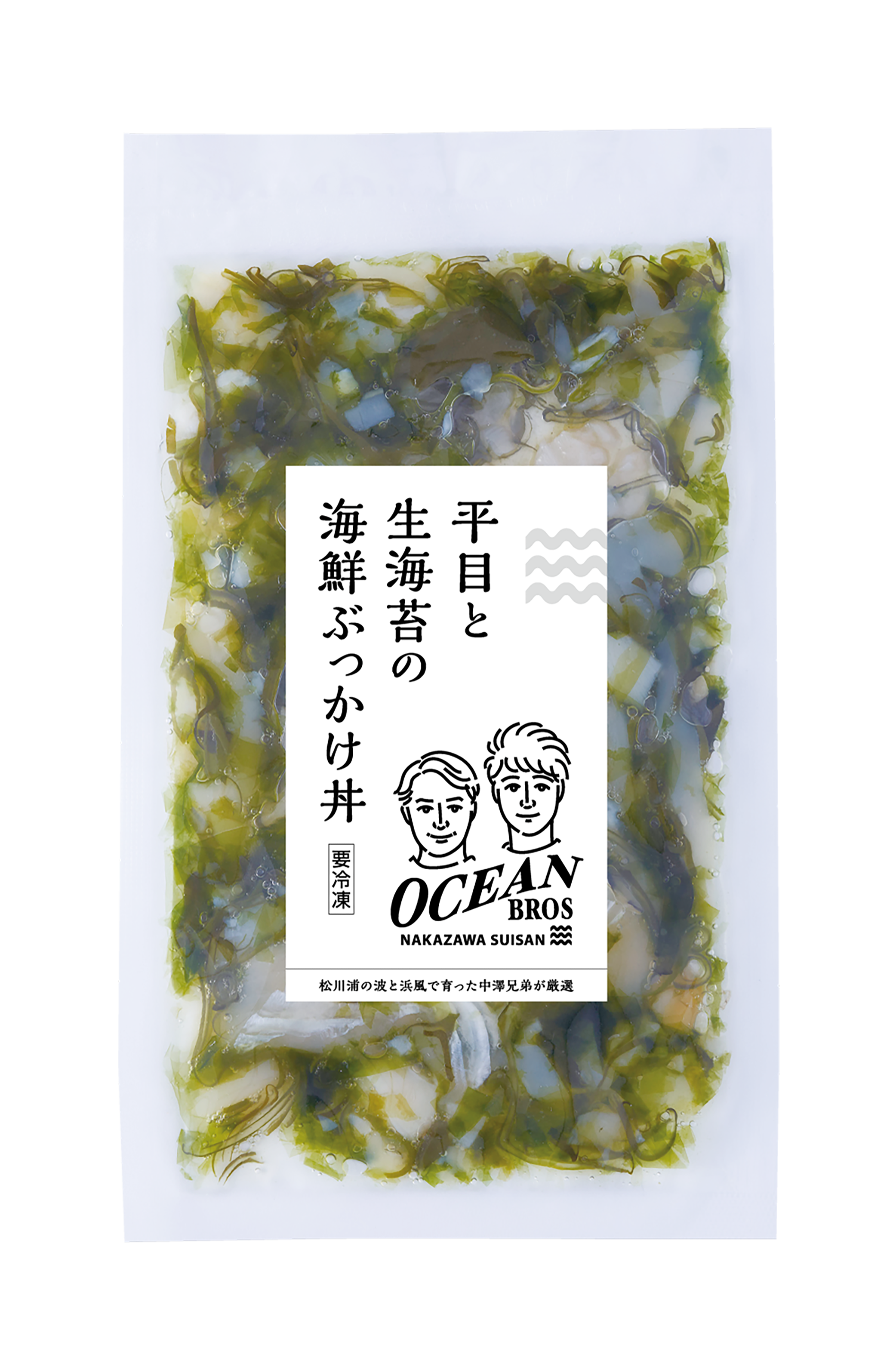 平目と生海苔の海鮮ぶっかけ丼