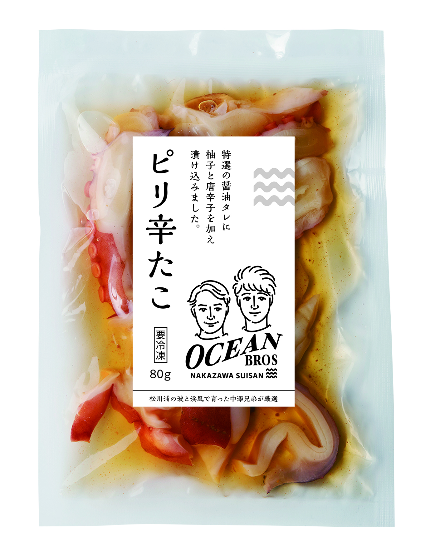 ピリ辛たこ