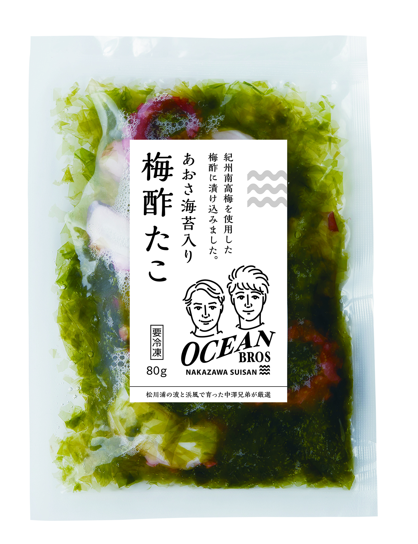 あおさ海苔入り梅酢たこ