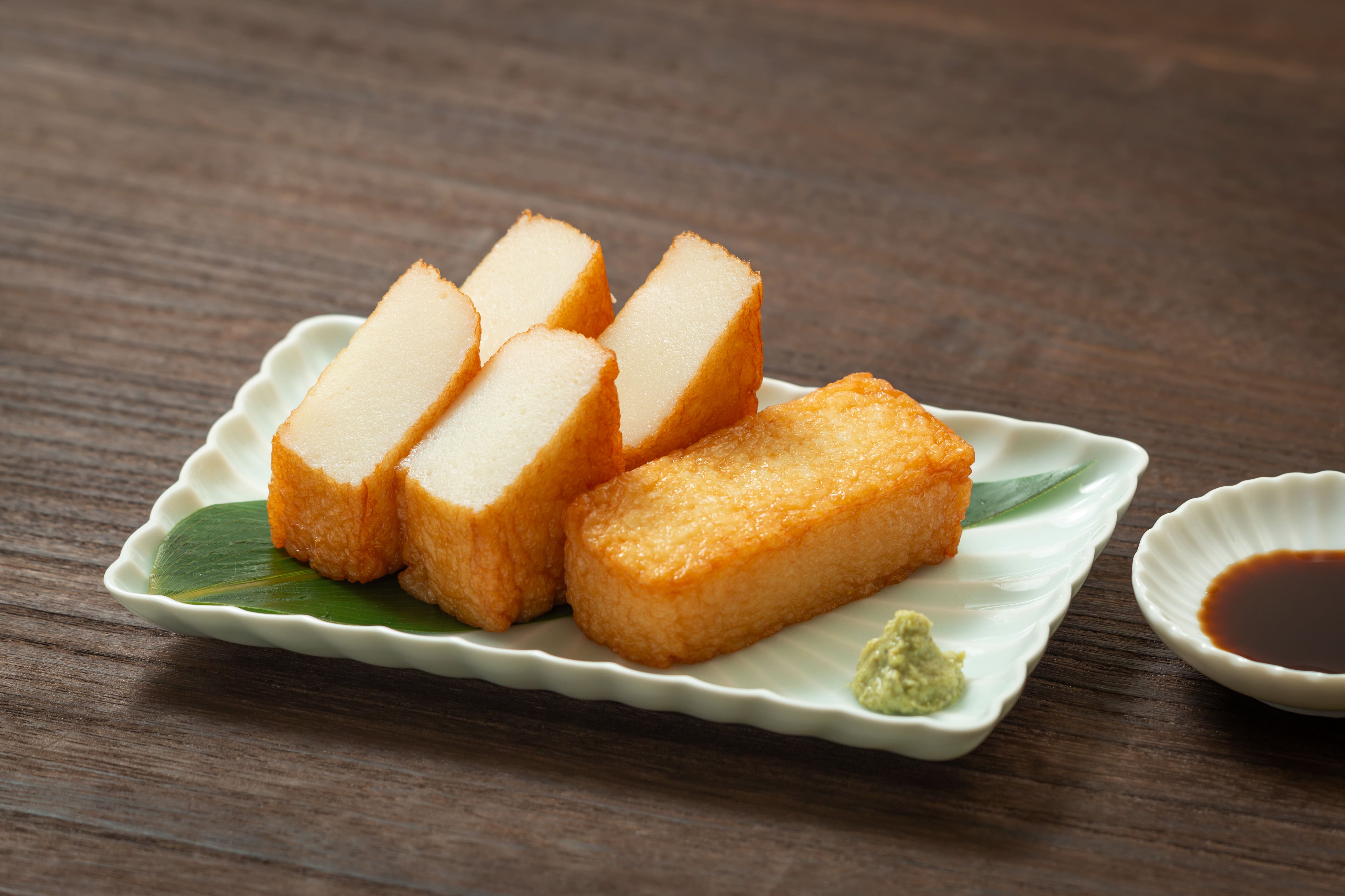 厚揚げソフトかまぼこ