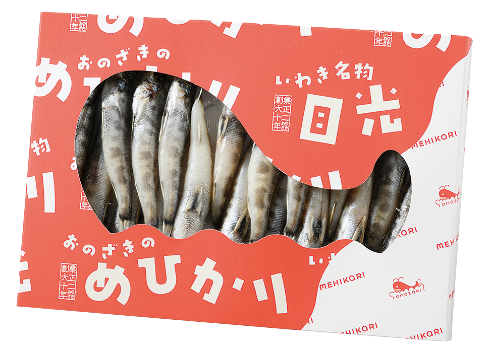 めひかりの干物（大）