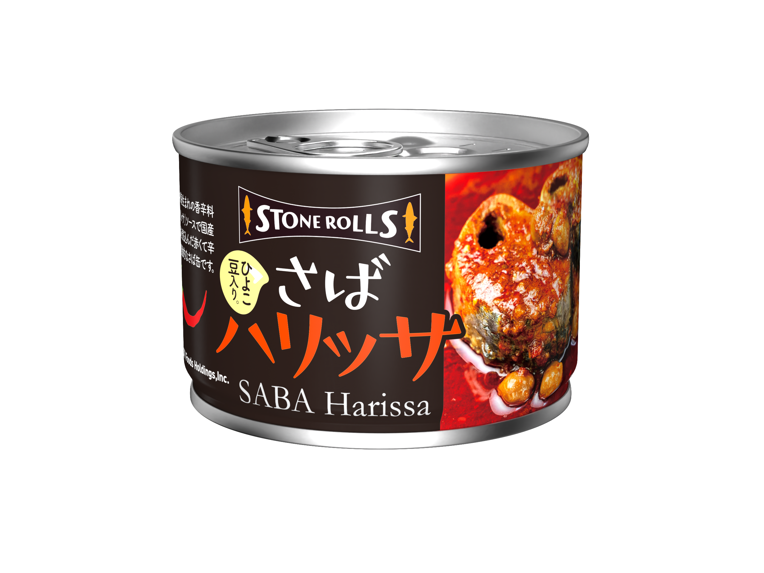 さばハリッサ　150g