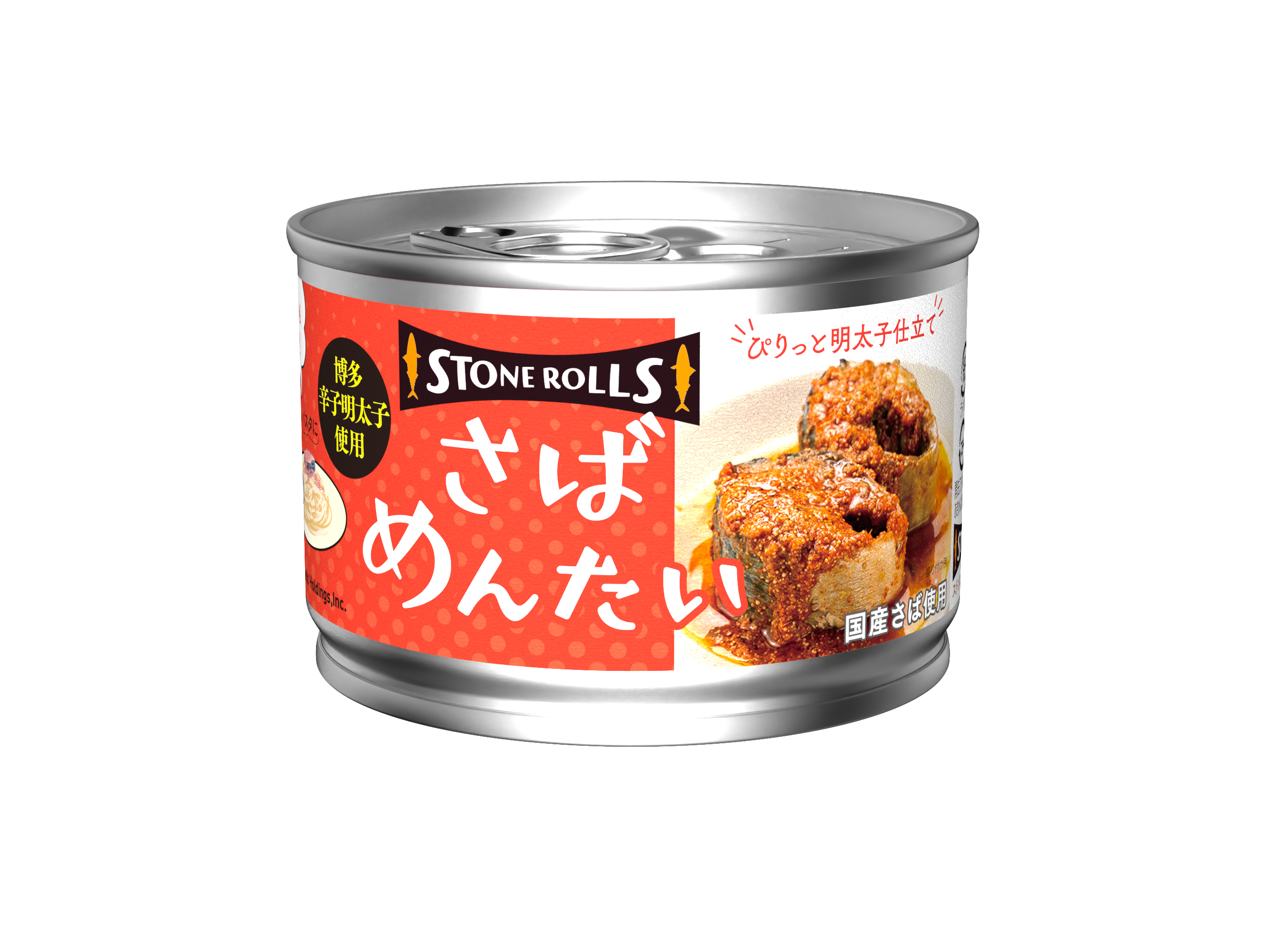 さばめんたい　150g