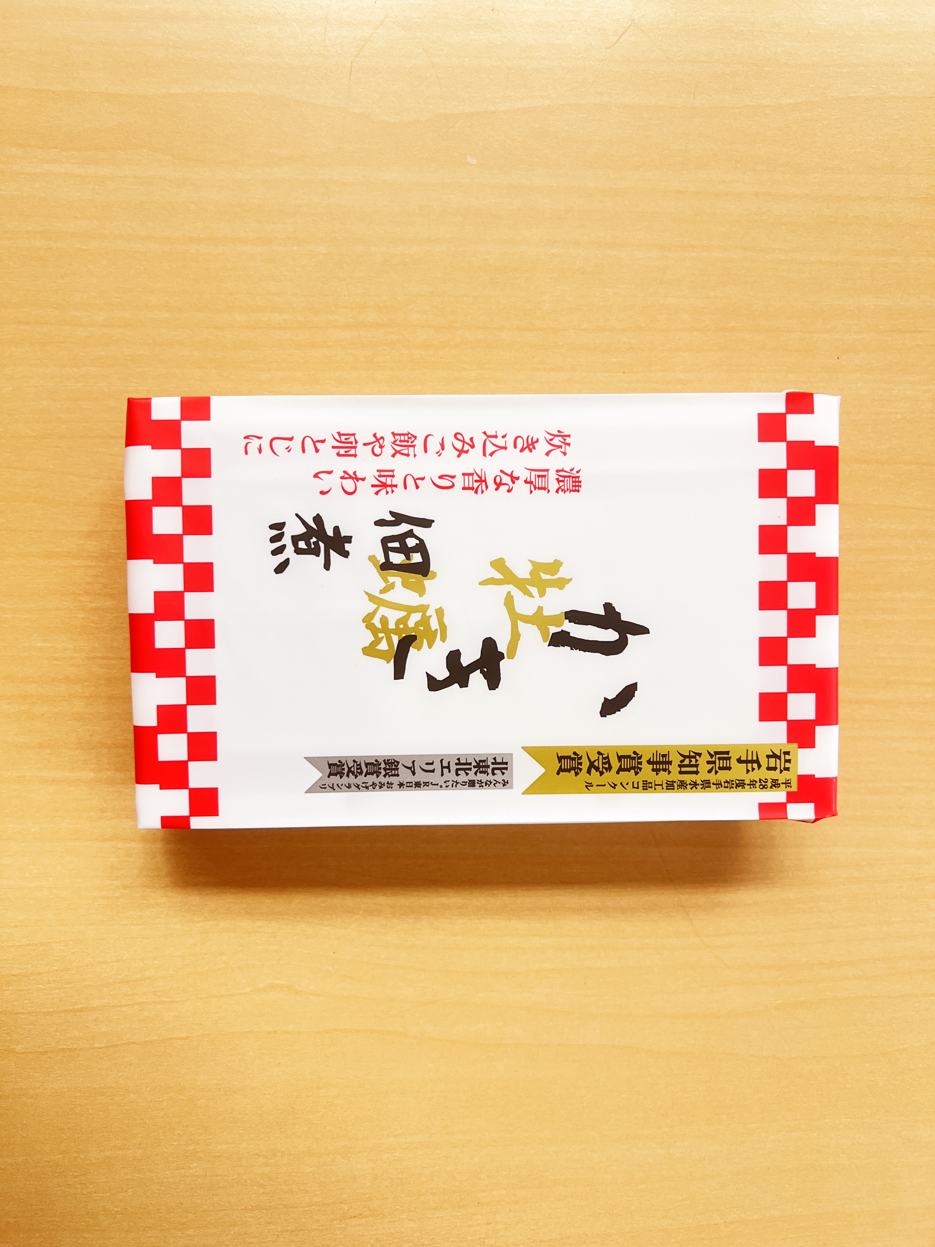 三陸産　牡蠣の佃煮