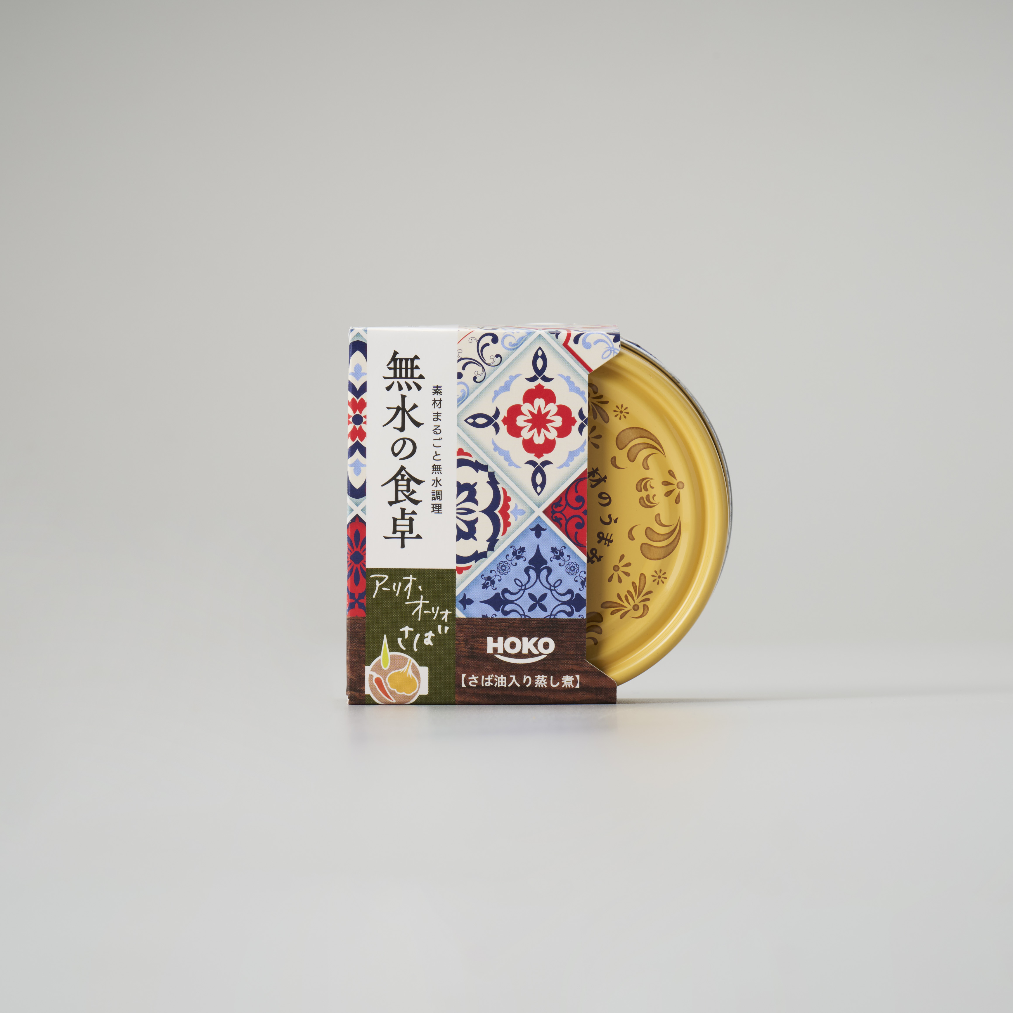 無水の食卓　さばアーリオ・オーリオ